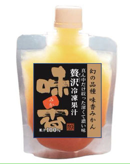 贅沢冷凍果汁150㎖