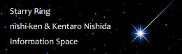 nishi-ken / Kentaro Nishida 情報サイト -音楽プロデューサー、キーボーディスト