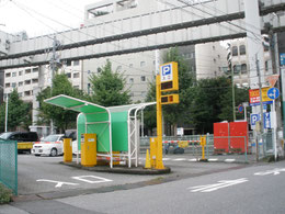 昭和パーキング