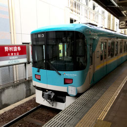 京阪京津線800系