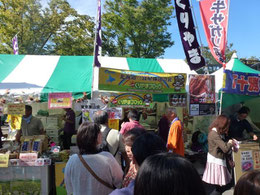栗山町　イベント　出店