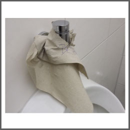 Sauberkeit Urinale