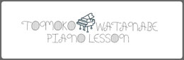 tomokowatanabepiano-niigata