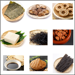 Japanese traditional healthy vegan food