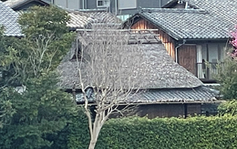山紫水明処（京都）近影