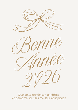 Bonne Année 2026 !