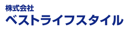 ロゴ_株式会社ベストライフスタイル