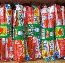 魚肉ソーセージ(Nissui)