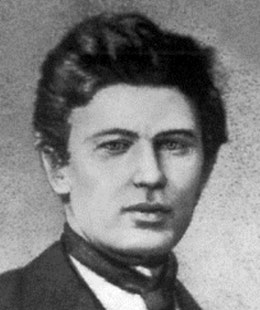Sergej Netsajev