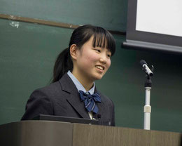 和田智菜美さん