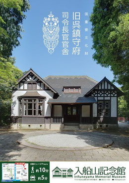ブロンズ像　白銅製　陸軍憲兵曹長　加藤信一像　置物　C　R5203 ブロンズ像白銅製陸軍憲兵曹長加藤信一像置物CR5203