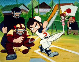 "Ippatsu Kanta-Kun” tradotto in Italia come “Il fichissimo del baseball”