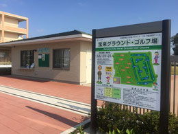 さいたま市シニアユニバーシティ大宮校協議会 jimdo