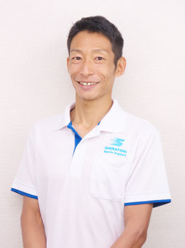 しらとりスポーツサポート マッサージ・鍼灸院 院長 白取秀司