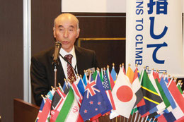 YCE Chairperson L. Kudo Kudo