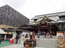 深川不動堂