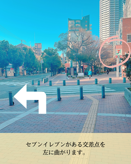 キャナルタウンにあるセブンイレブンJ R兵庫駅前店がある交差点で、左折する時の風景。