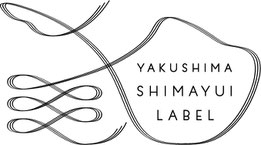 SHIMAYUI LABEL ロゴマーク,屋久島,トビウオ,あごだし,島結