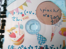  この ☆まんぞくﾊﾝｺ 的 な ｱﾚ は 1から手作りしました… 