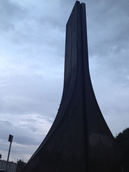 Monolith