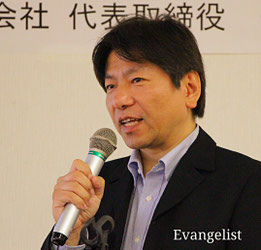 経営者、経営層向けの講演・セミナーの講師依頼に、専門家講師が来訪/オンラインで対応