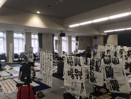 書道　練成会　