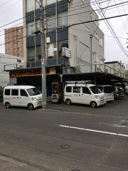 整体 リリース札幌までの道順06　ちゅう房専科