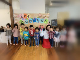 どれみ音楽教室 どれみらぼ お楽しみ会 発表会 ピアノ