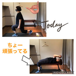 パーソナルトレーニング2