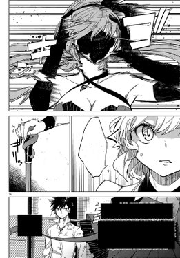 © Kyo Shirodaira&Chasiba Katase, In/Spectre, Tokyopop 2017