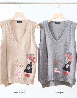 レトロガールニットベスト  4,290円→1,680円（税込）