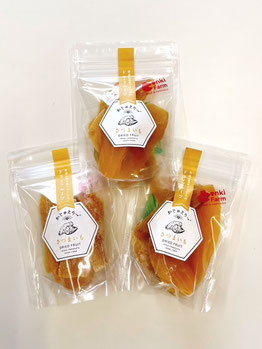 かじゅえりーさつまいも100ｇ　￥540税込