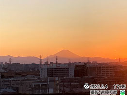 2021年2月4日17時5分の富士山写真