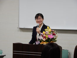 大長 咲子