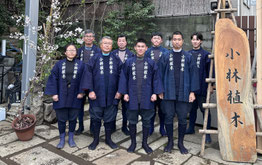▲令和8年度造園職人