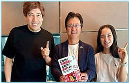 J-WAVE STEP ONE SAISON CARD ON THE EDGE ▶「ゴールデンウイーク明けから増加する 新社会人の「5月病退職」を防ぐには?」 ゲスト出演:株式会社FeelWorks代表取締役 前川孝雄 ナビゲーター:サッシャ氏 ノイハウス萌菜氏