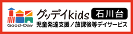 https://www.goodday-group.jp/