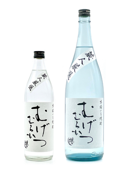 芋焼酎「むげつむろか」25度 900ml / 1,800ml