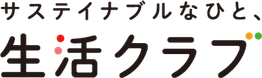 生活クラブ生協ロゴ