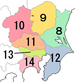中学地理 日本の地域区分と都道府県 穴うめ ざっくり 教科の学習