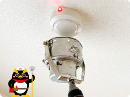 【写真】火災感知器の試験｜消防設備点検