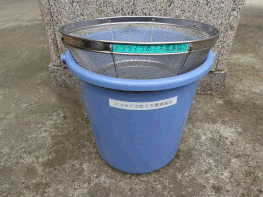 生ごみ容器(バケツ/ざる) 8個