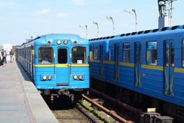 Metro-Station Dnipro