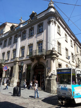 Lviv Coffee Mining Manufacture