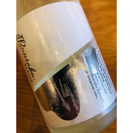 BunrakuReborn　北西酒造　北西酒造特約店