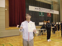 フリー男子シングルス準優勝「三浦義弘選手」