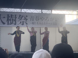 学園祭
