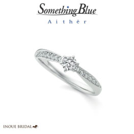 婚約指輪　エンゲージリング