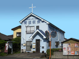 aohori-church ページ！