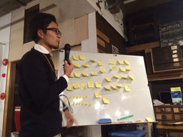 飛騨高山 市民参加 イベント 商品開発 新商品 壁面装飾 タイル ブレーンストーミング